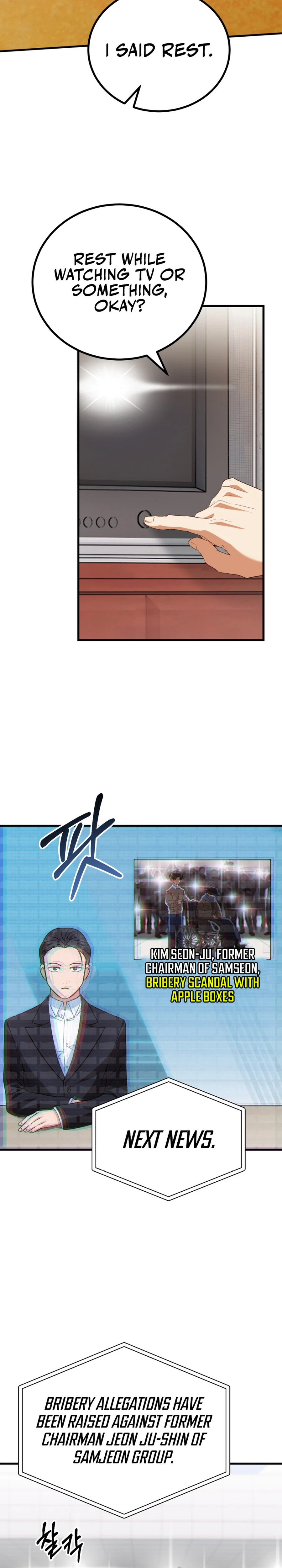 Crawling My Way to the Top! Chapter 1 — Page 34