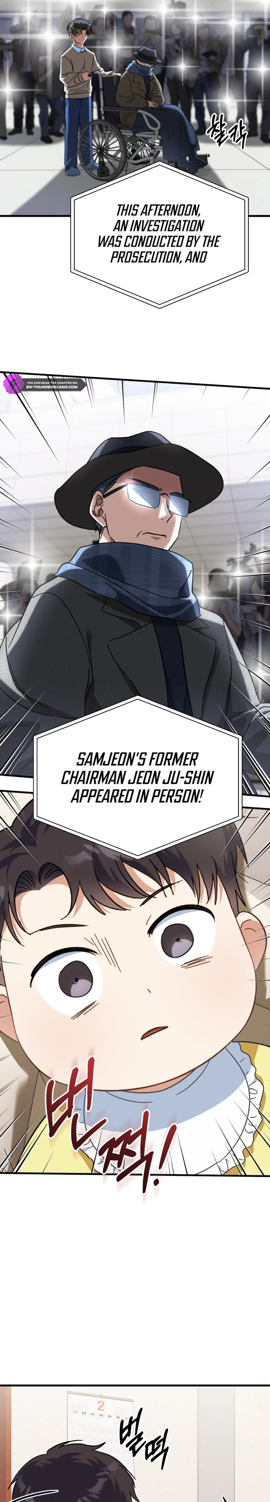 Crawling My Way to the Top! Chapter 1 — Page 35