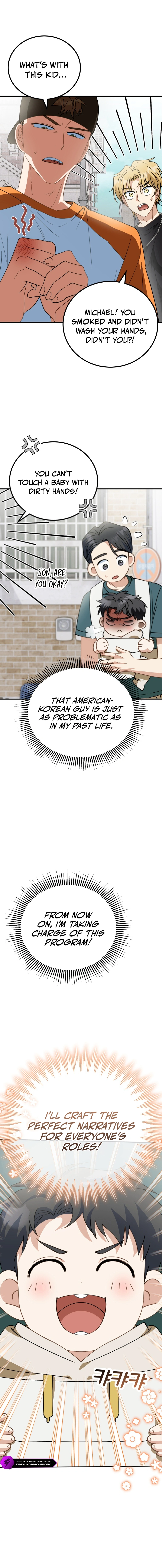 Crawling My Way to the Top! Chapter 10 — Page 14