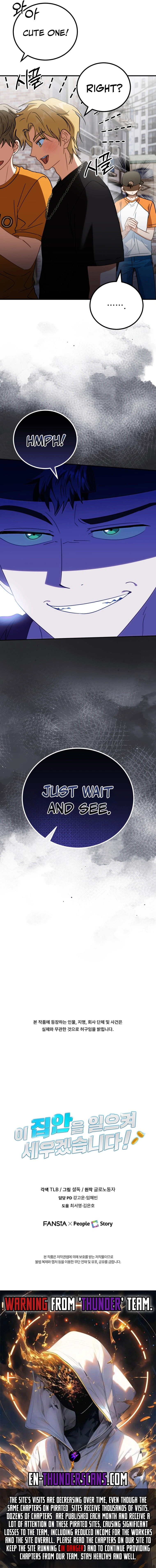 Crawling My Way to the Top! Chapter 10 — Page 15