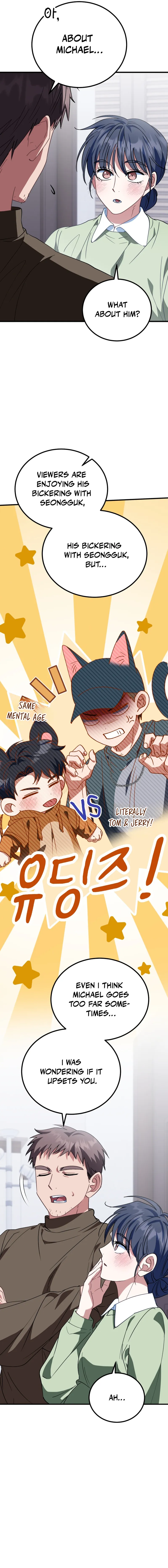 Crawling My Way to the Top! Chapter 14 — Page 6
