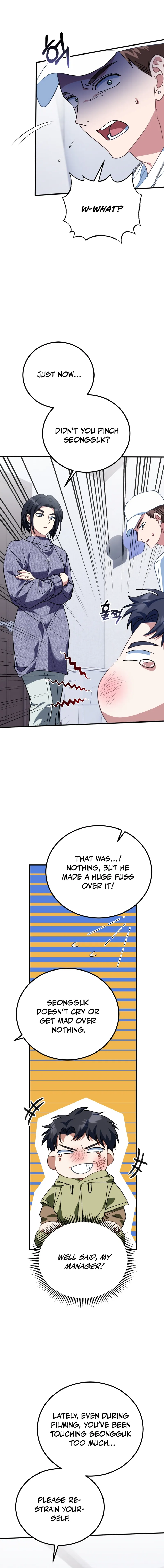 Crawling My Way to the Top! Chapter 14 — Page 12