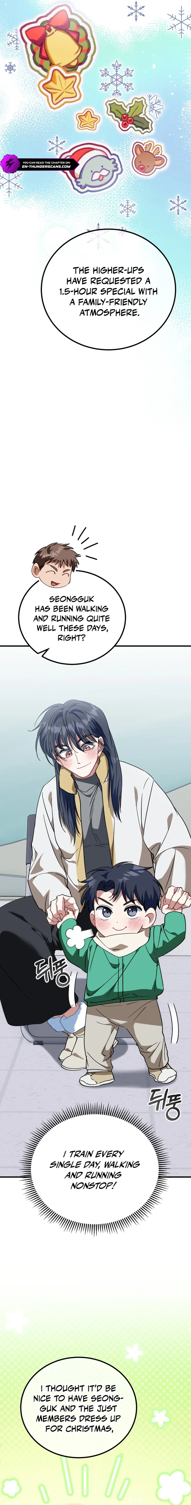 Crawling My Way to the Top! Chapter 14 — Page 20