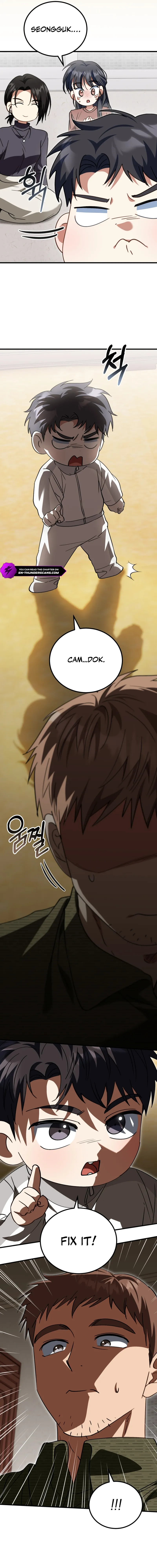 Crawling My Way to the Top! Chapter 15 — Page 4