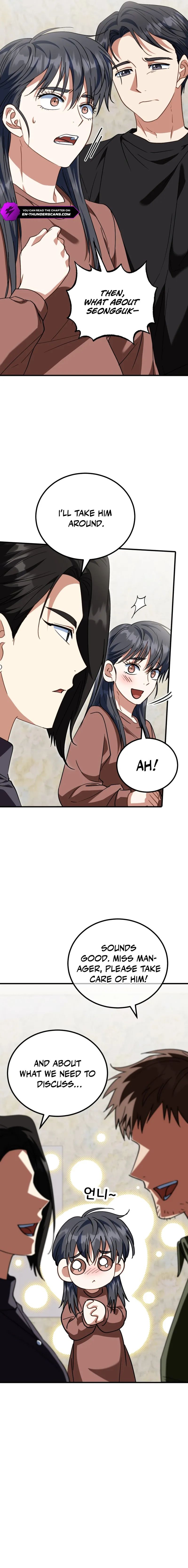 Crawling My Way to the Top! Chapter 15 — Page 7