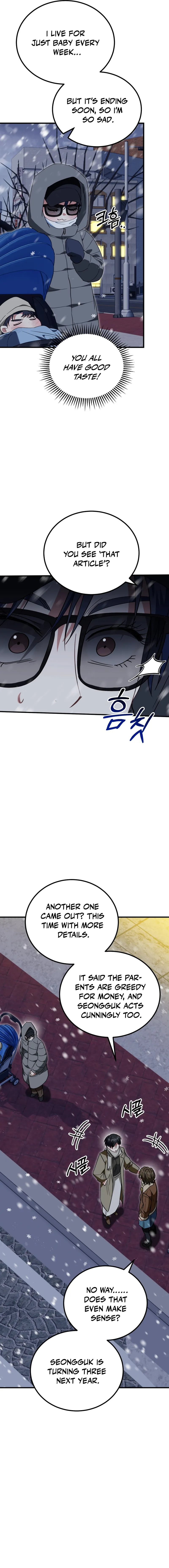 Crawling My Way to the Top! Chapter 15 — Page 16