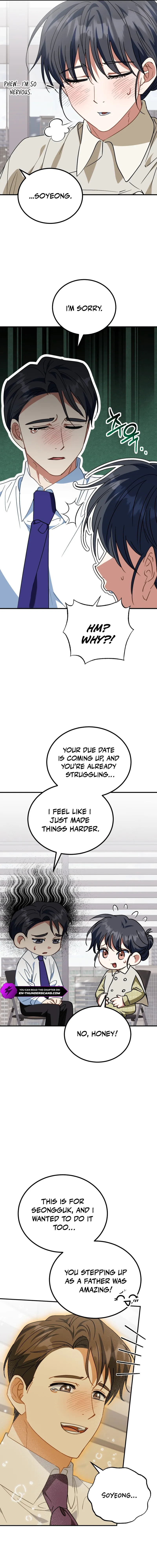 Crawling My Way to the Top! Chapter 16 — Page 5