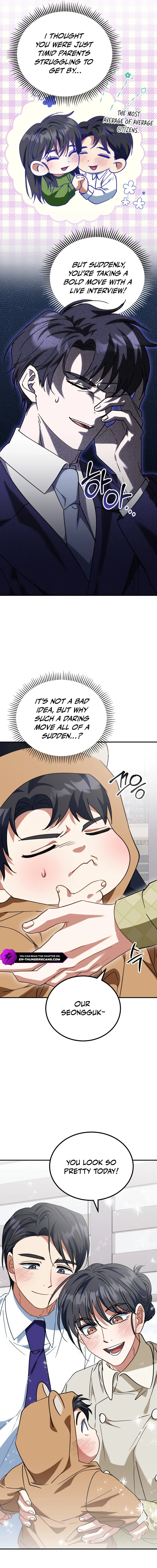 Crawling My Way to the Top! Chapter 16 — Page 7