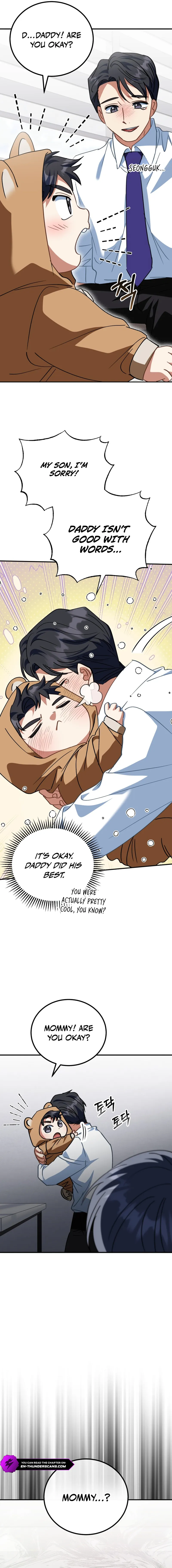 Crawling My Way to the Top! Chapter 16 — Page 19