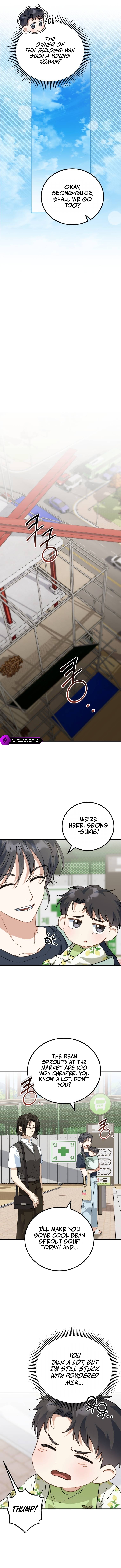 Crawling My Way to the Top! Chapter 2 — Page 14