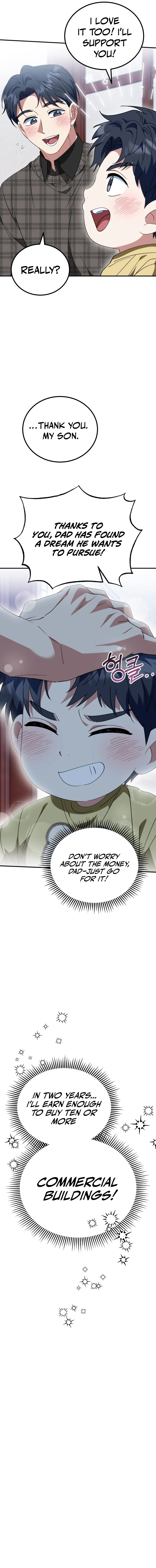 Crawling My Way to the Top! Chapter 23 — Page 13