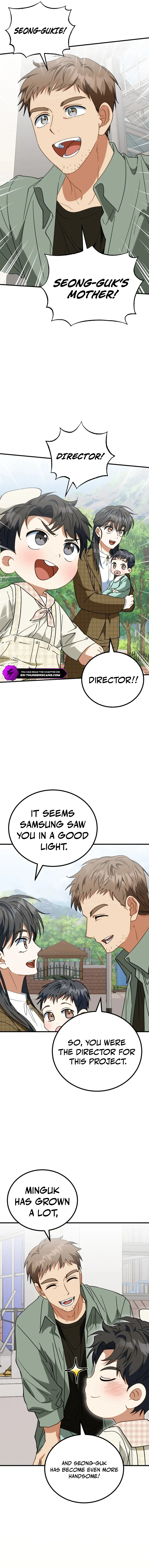 Crawling My Way to the Top! Chapter 25 — Page 12