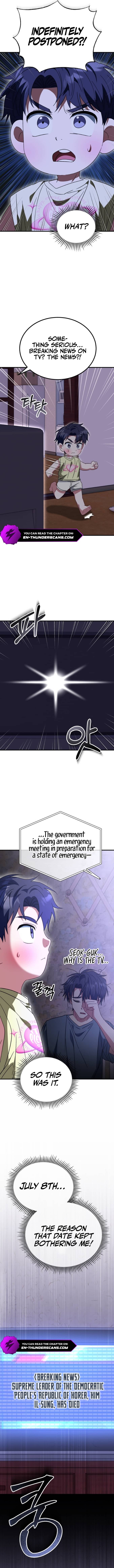 Crawling My Way to the Top! Chapter 28 — Page 13