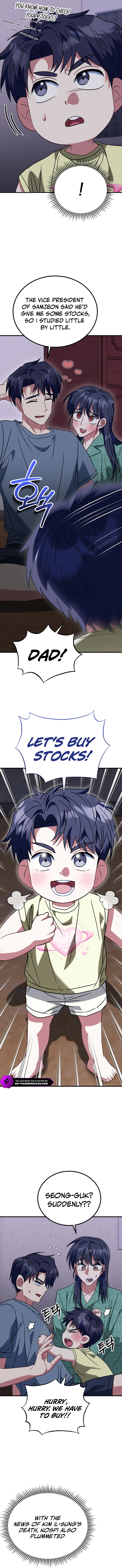 Crawling My Way to the Top! Chapter 29 — Page 3
