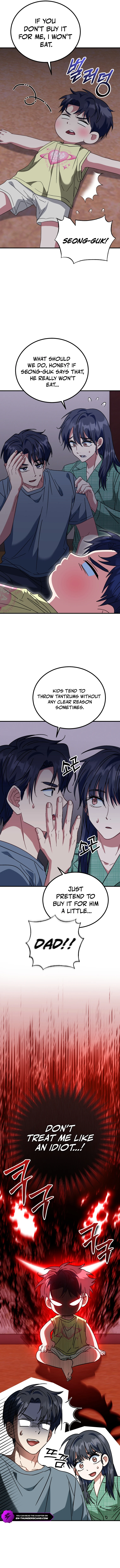 Crawling My Way to the Top! Chapter 29 — Page 5