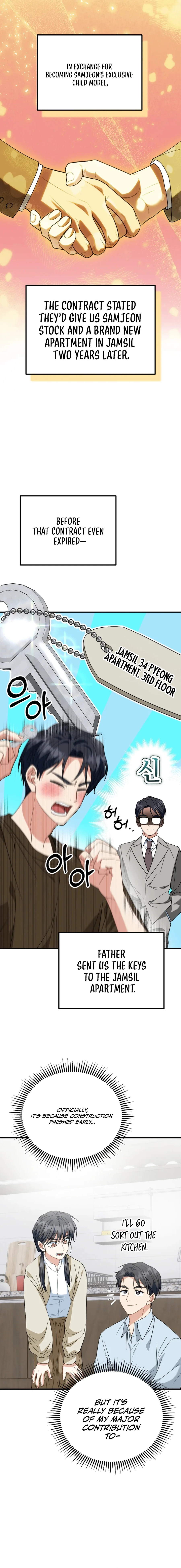 Crawling My Way to the Top! Chapter 31 — Page 6