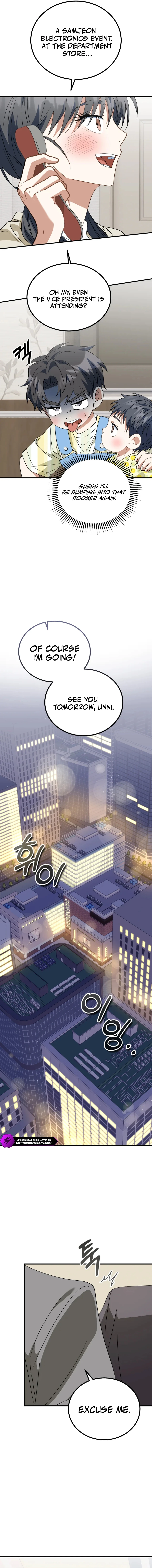 Crawling My Way to the Top! Chapter 31 — Page 17
