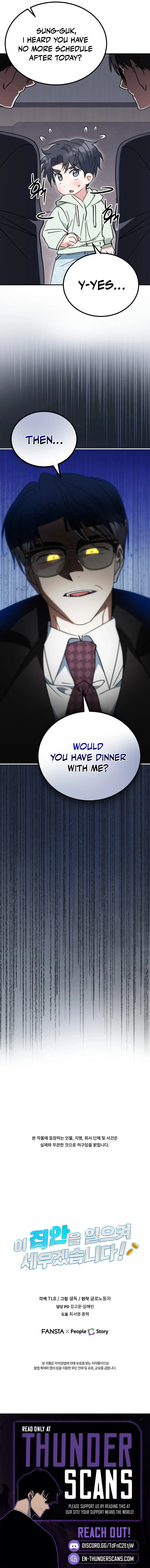 Crawling My Way to the Top! Chapter 35 — Page 15