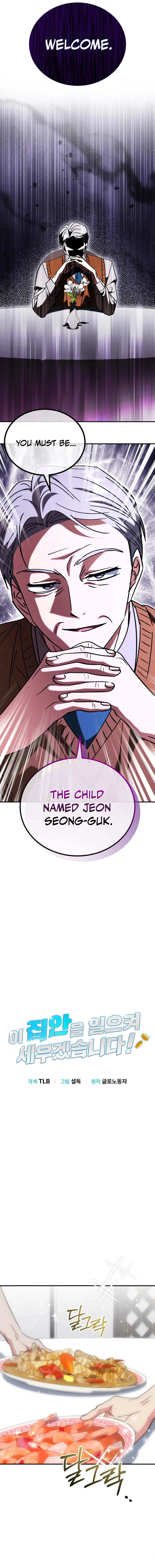 Crawling My Way to the Top! Chapter 36 — Page 6