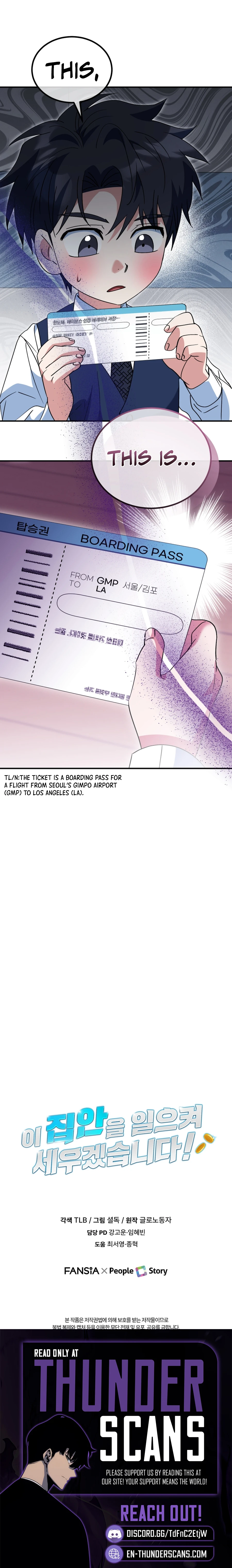 Crawling My Way to the Top! Chapter 45 — Page 13