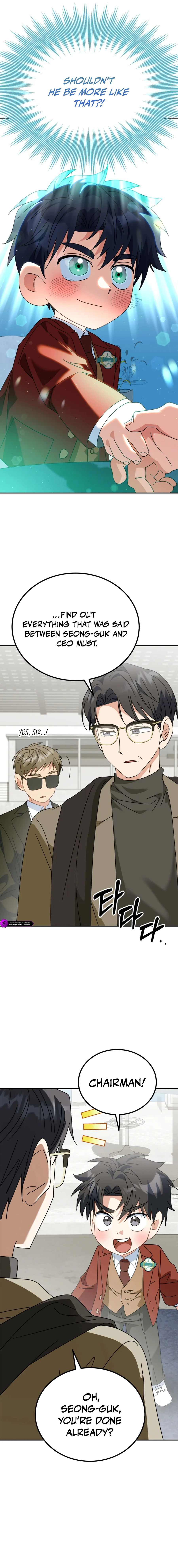 Crawling My Way to the Top! Chapter 49 — Page 14