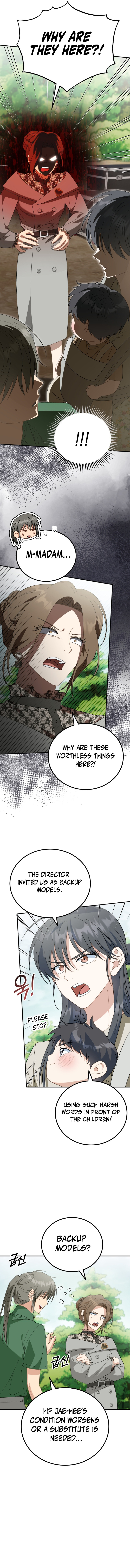 Crawling My Way to the Top! Chapter 6 — Page 10