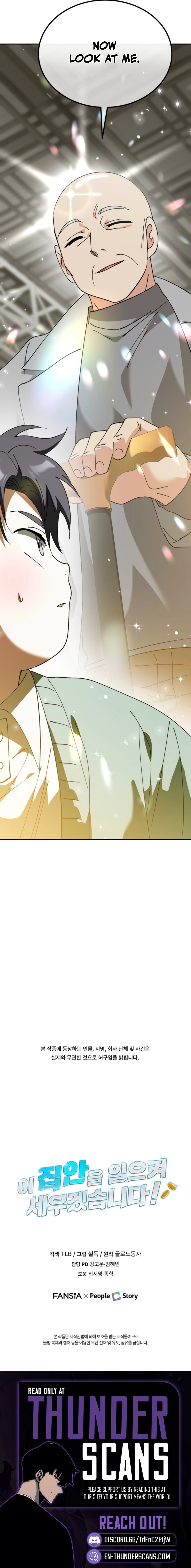 Crawling My Way to the Top! Chapter 61 — Page 12
