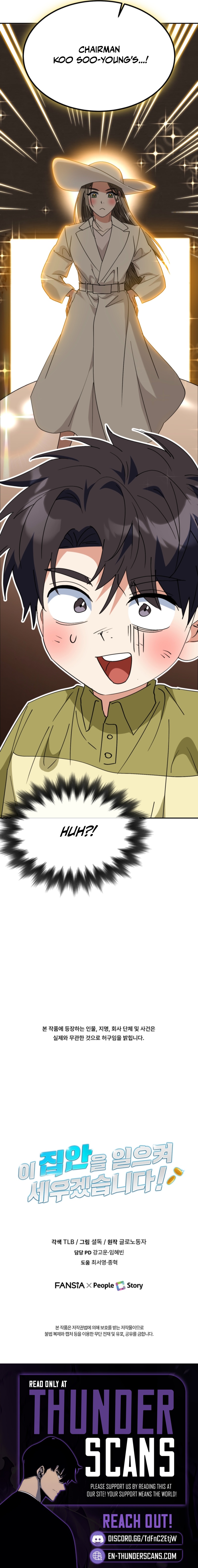 Crawling My Way to the Top! Chapter 68 — Page 12