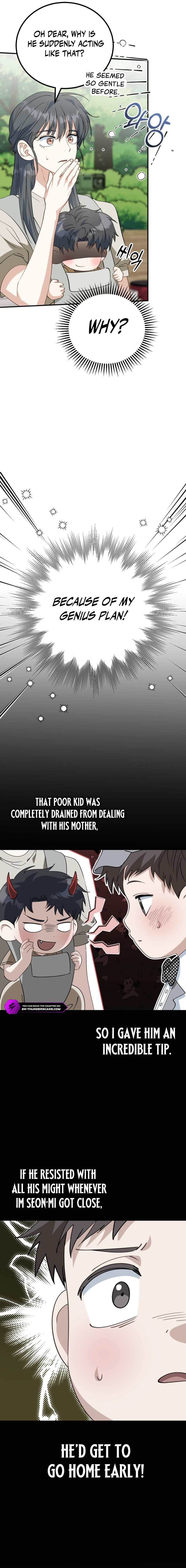 Crawling My Way to the Top! Chapter 7 — Page 10