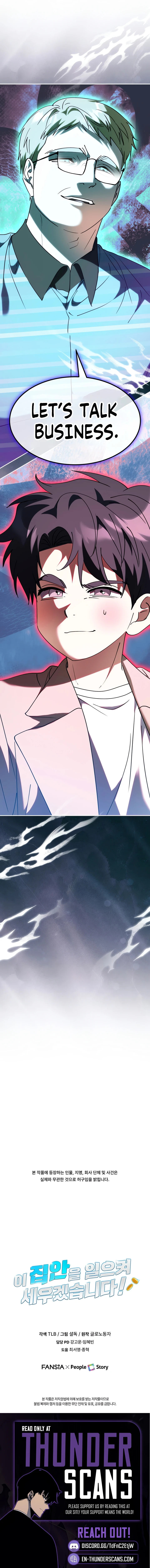Crawling My Way to the Top! Chapter 86 — Page 14