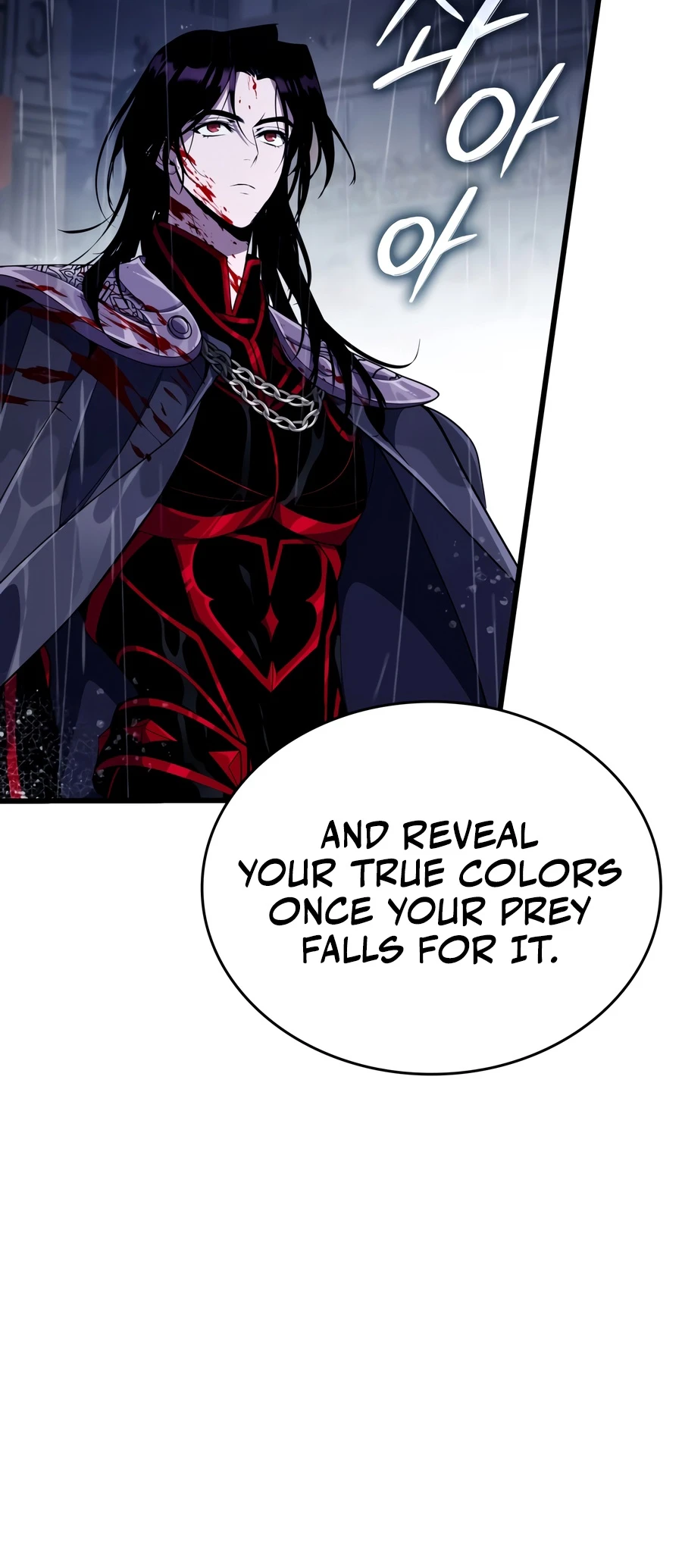 Crimson Reset Chapter 47 — Page 18