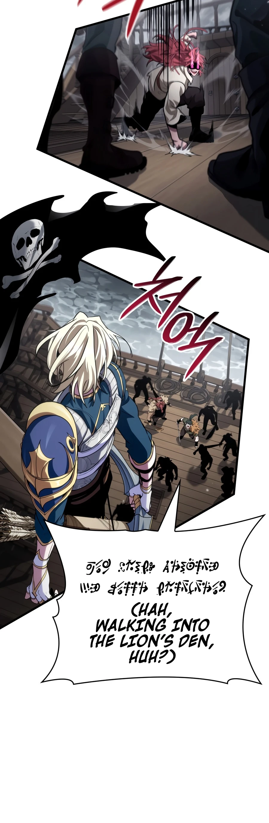 Crimson Reset Chapter 54 — Page 13