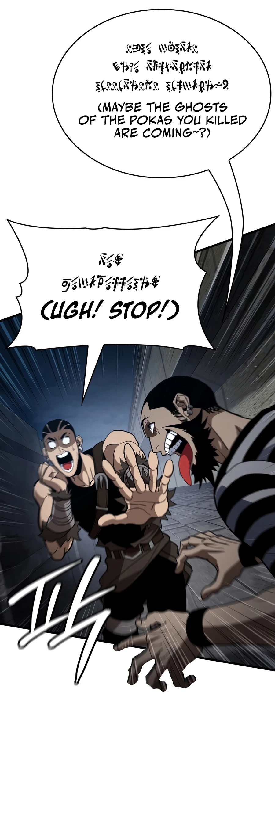Crimson Reset Chapter 56 — Page 11