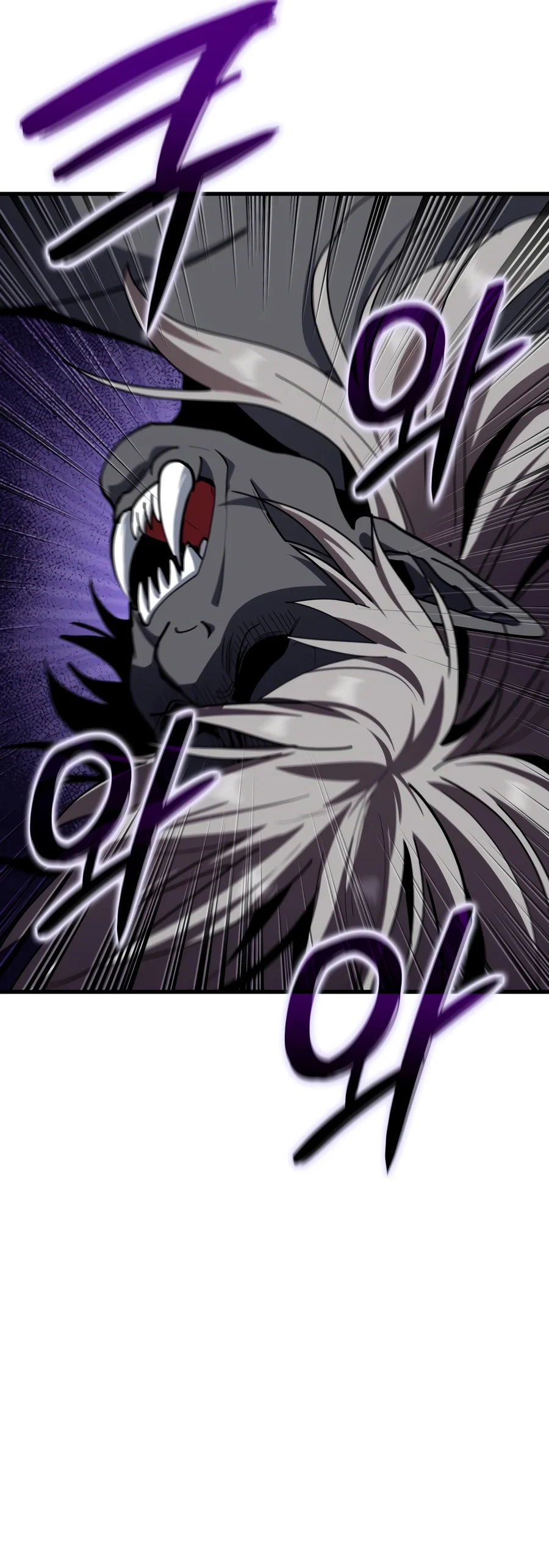 Crimson Reset Chapter 57 — Page 3