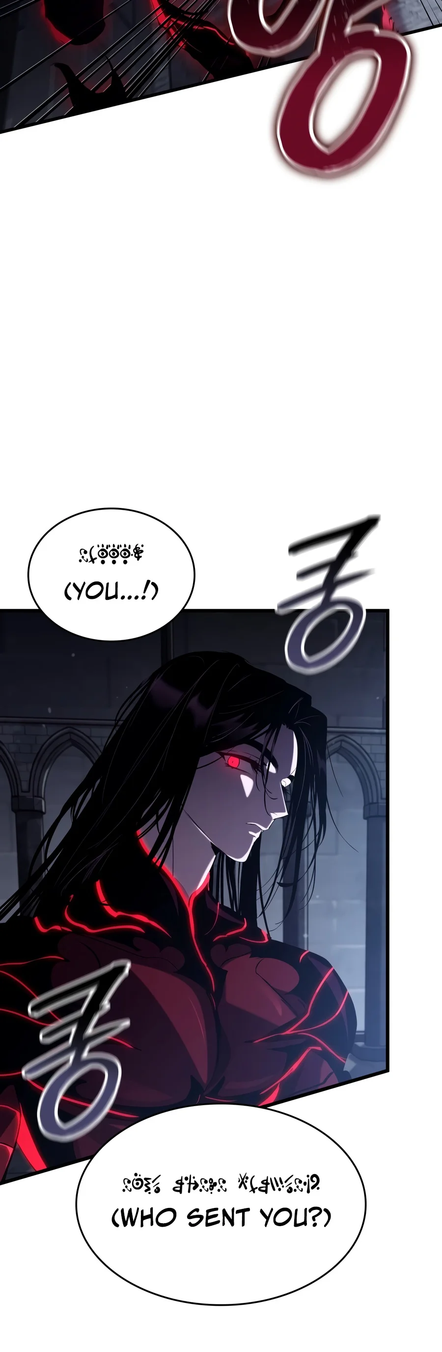 Crimson Reset Chapter 57 — Page 6