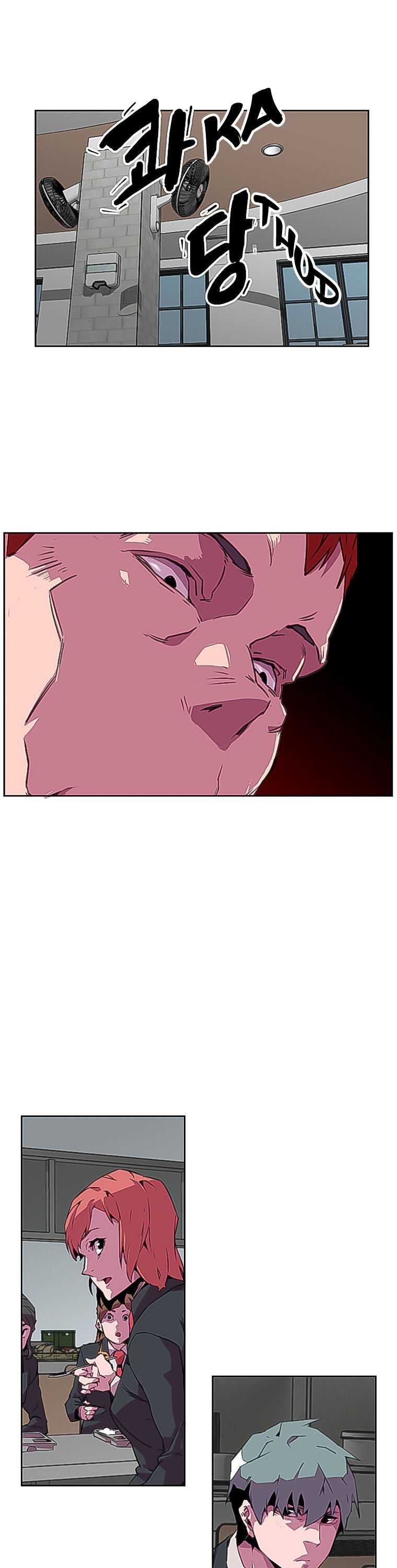 Crowd Chapter 1 — Page 21