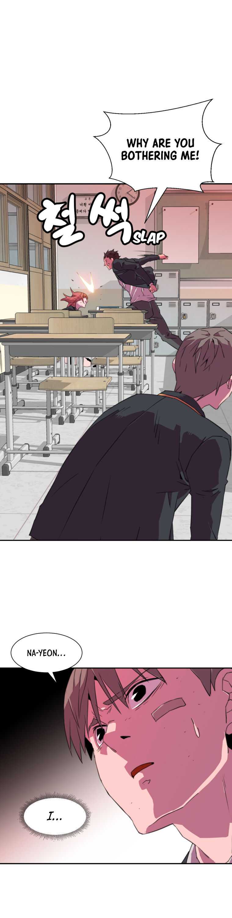 Crowd Chapter 10 — Page 16