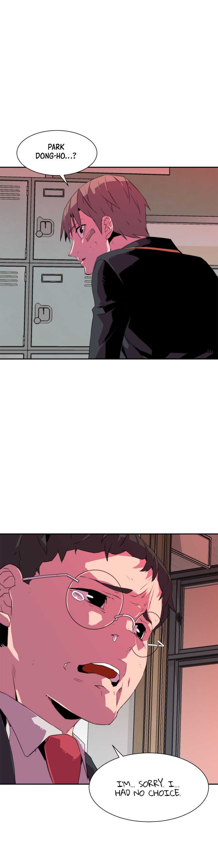Crowd Chapter 11 — Page 6