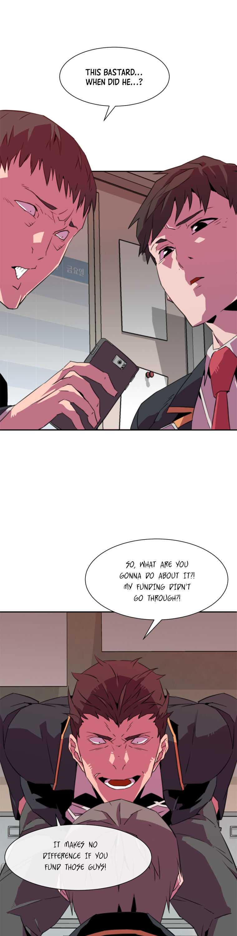 Crowd Chapter 11 — Page 13