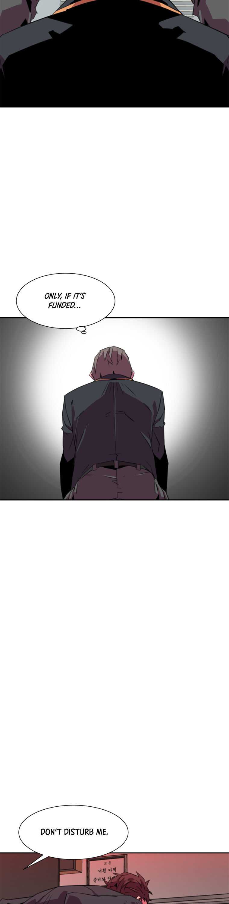 Crowd Chapter 11 — Page 14