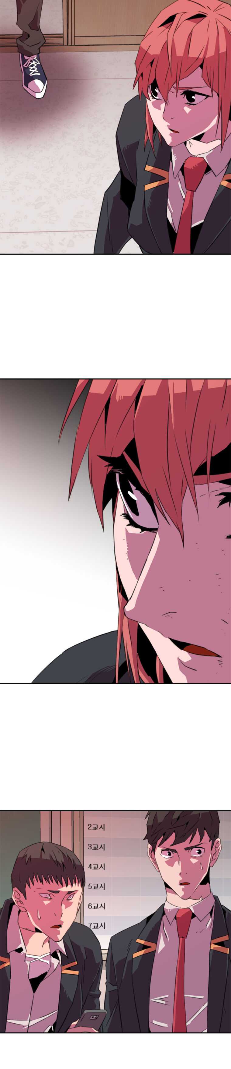 Crowd Chapter 11 — Page 16
