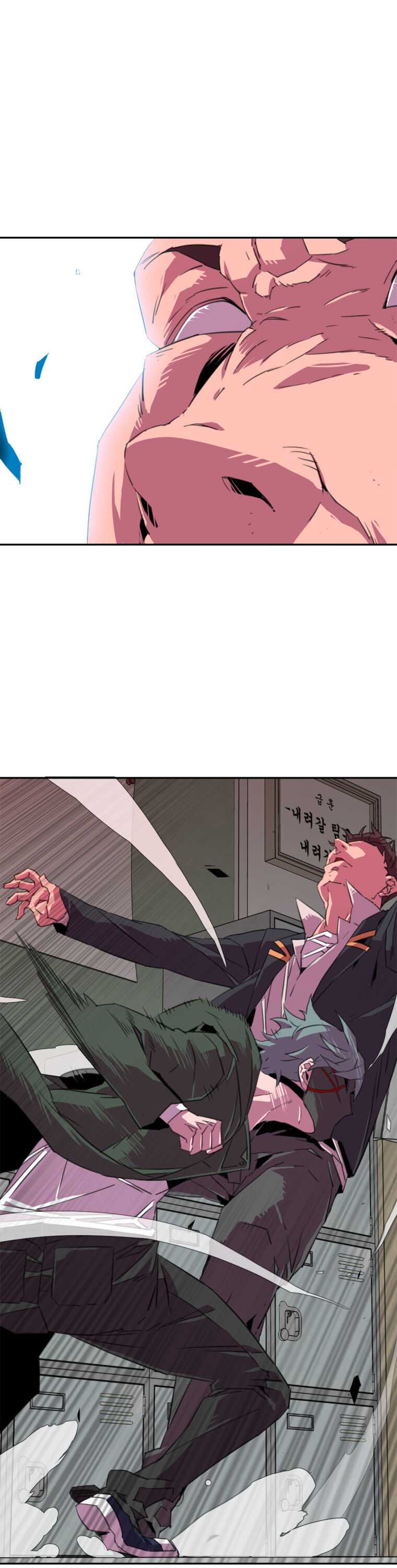 Crowd Chapter 11 — Page 33