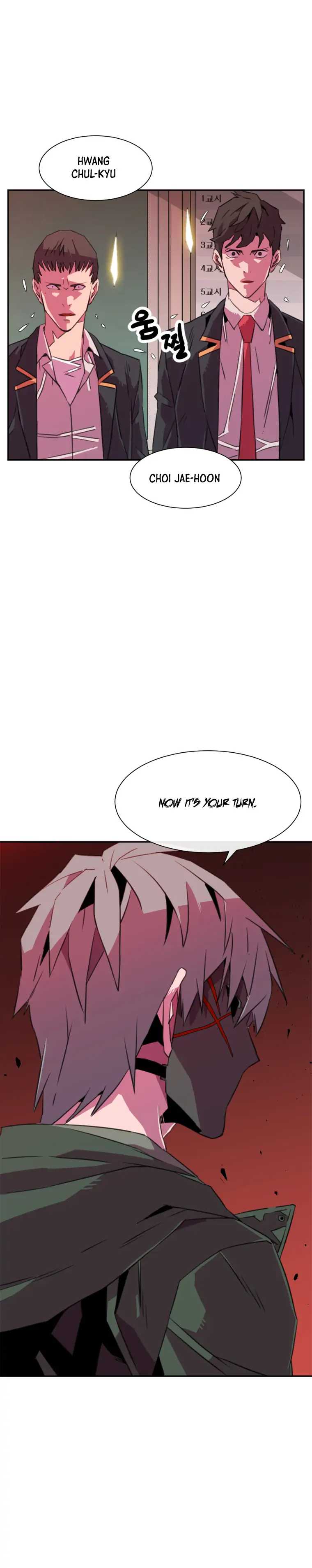 Crowd Chapter 12 — Page 5