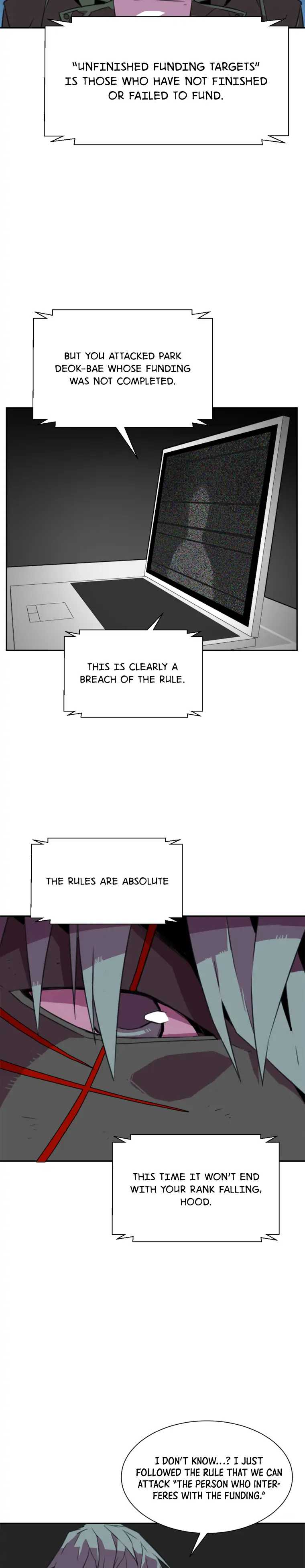 Crowd Chapter 12 — Page 23