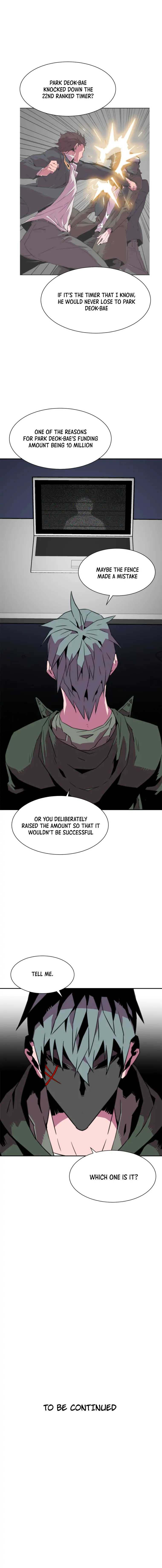 Crowd Chapter 12 — Page 25