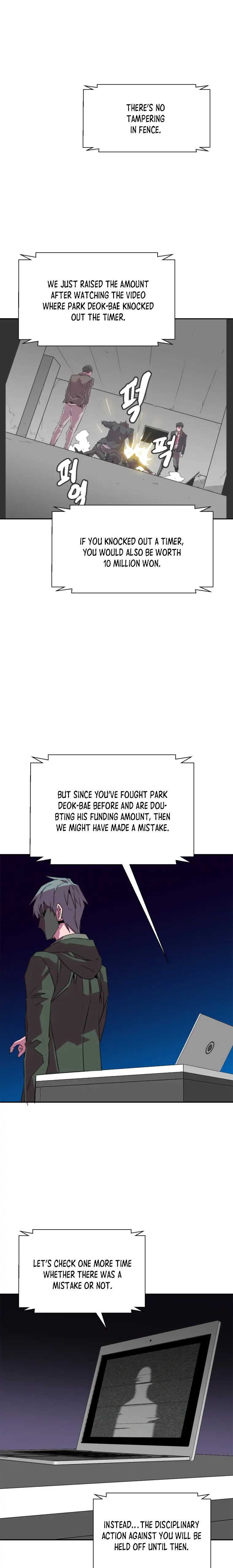 Crowd Chapter 13 — Page 4