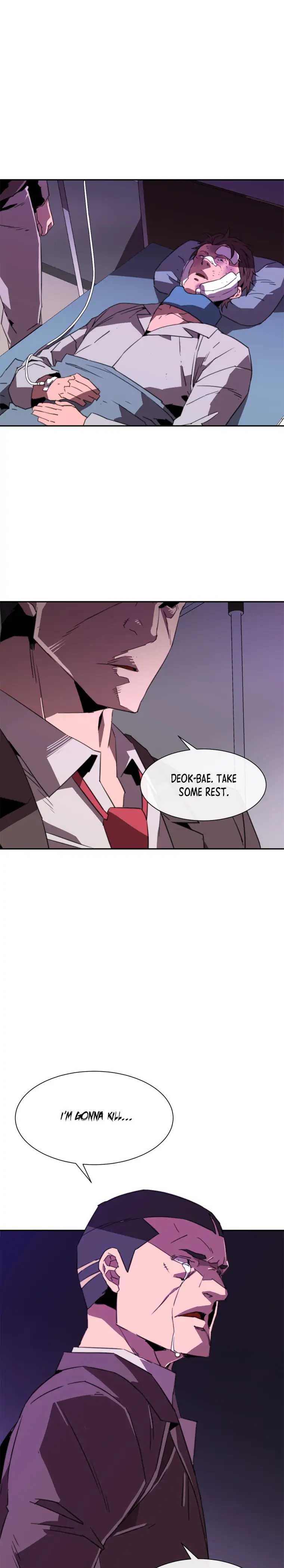 Crowd Chapter 13 — Page 8