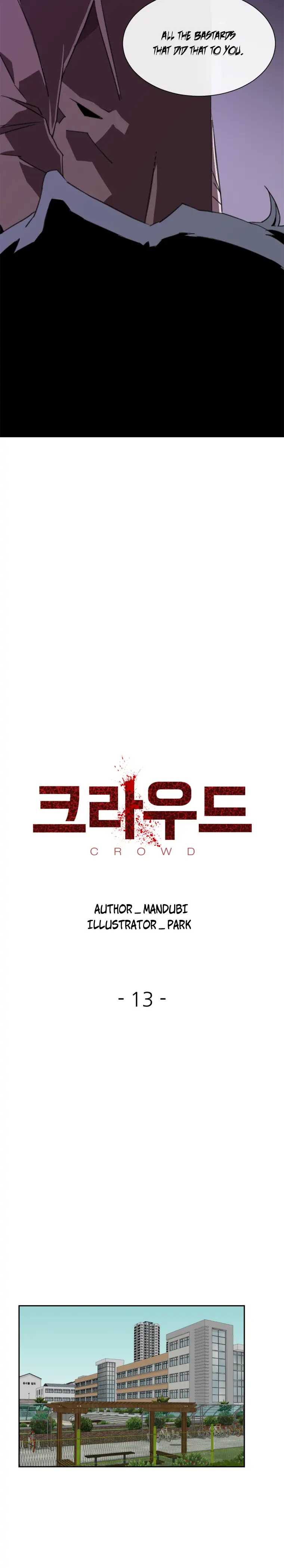 Crowd Chapter 13 — Page 9