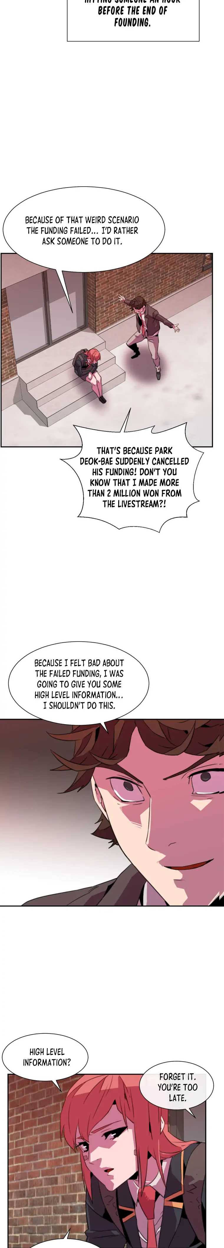 Crowd Chapter 13 — Page 20