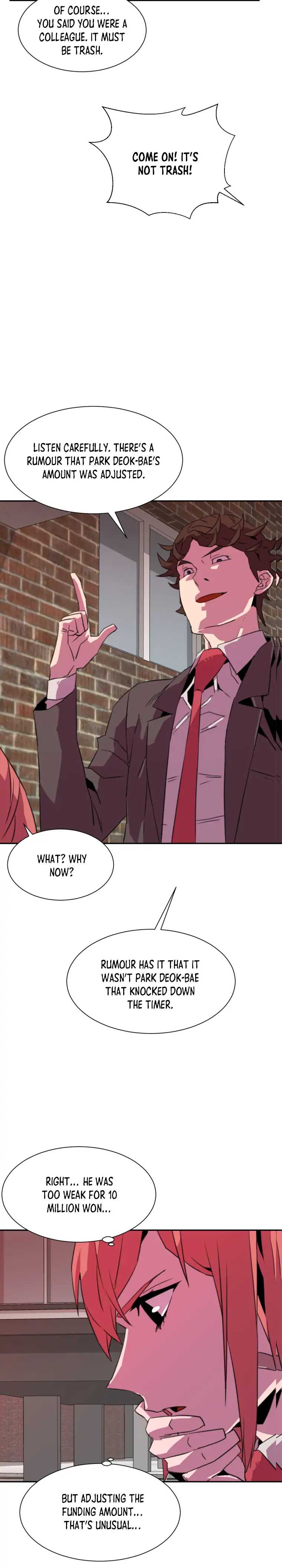 Crowd Chapter 13 — Page 21